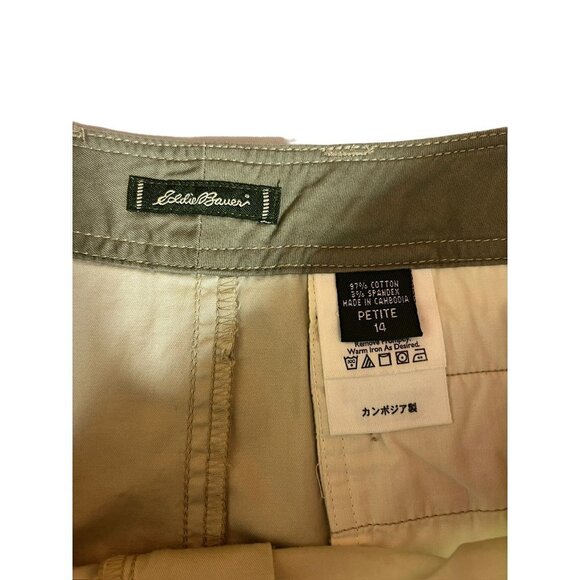 Eddie Bauer Women's Khaki Skirt - Picture 3 of 6